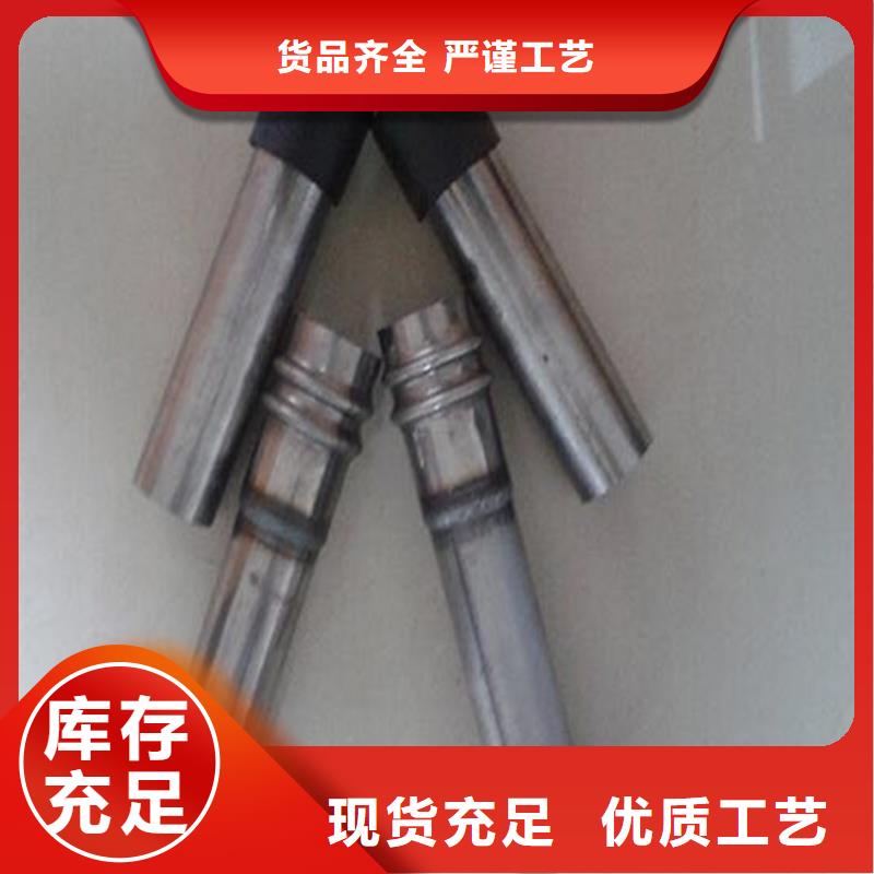 54聲測管現(xiàn)貨鑫億呈品牌