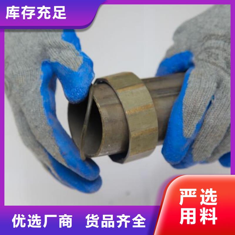 50聲測管現(xiàn)貨當(dāng)天裝車