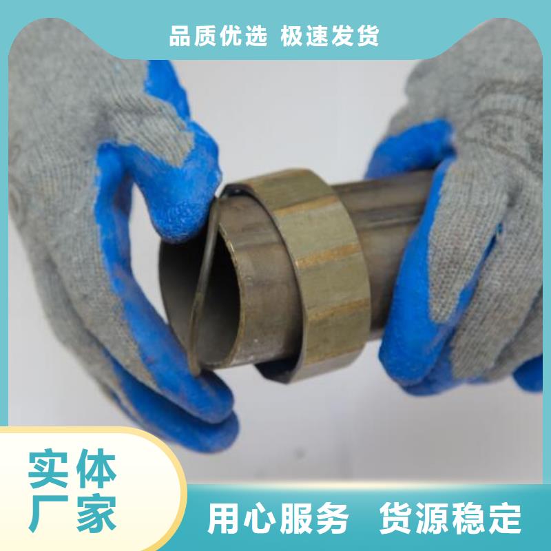 檢測管廠家長度定尺