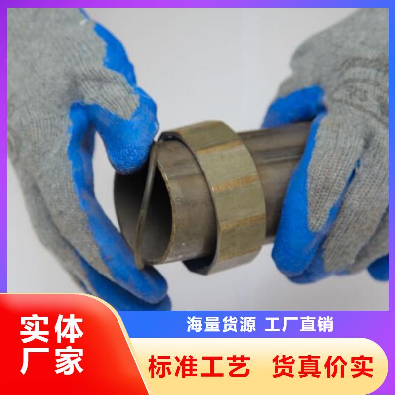 鋼花管現(xiàn)貨周邊庫房