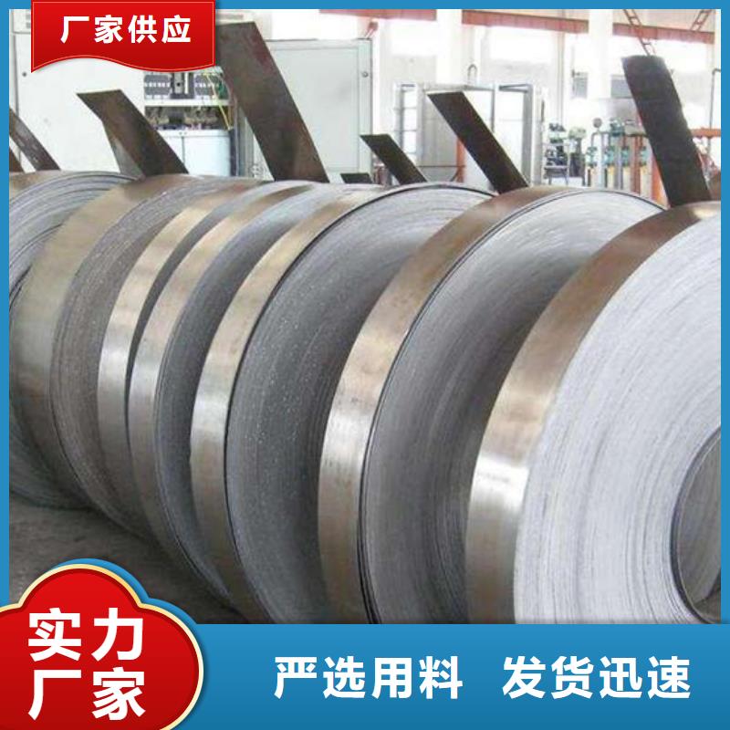 樁基聲測(cè)管現(xiàn)貨實(shí)體大廠現(xiàn)貨現(xiàn)貨