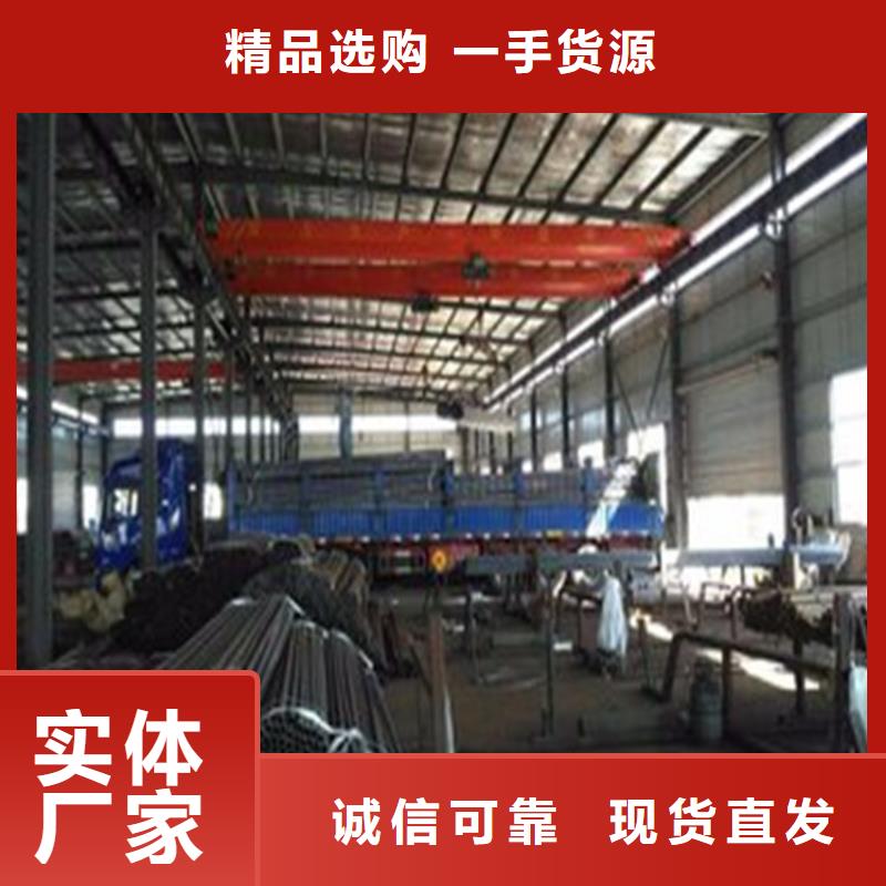 聲測管生產(chǎn)廠家源頭工廠生產(chǎn)廠家生產(chǎn)廠家