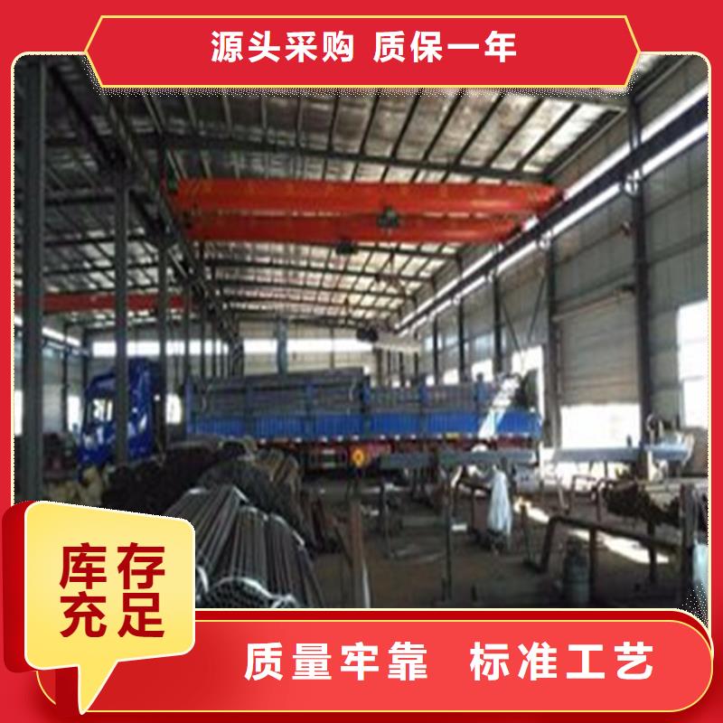 聲測管生產(chǎn)廠家源頭工廠生產(chǎn)廠家生產(chǎn)廠家