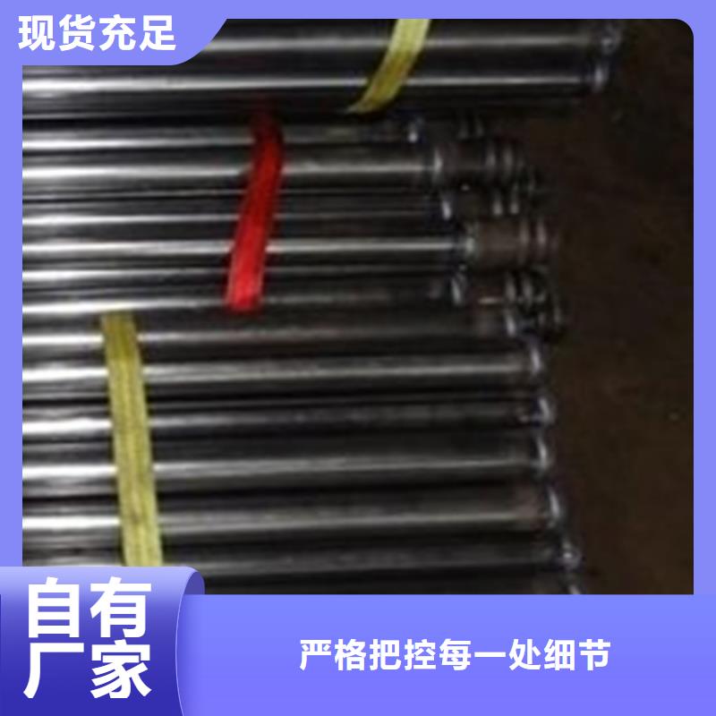 聲測管生產(chǎn)廠家源頭工廠生產(chǎn)廠家生產(chǎn)廠家