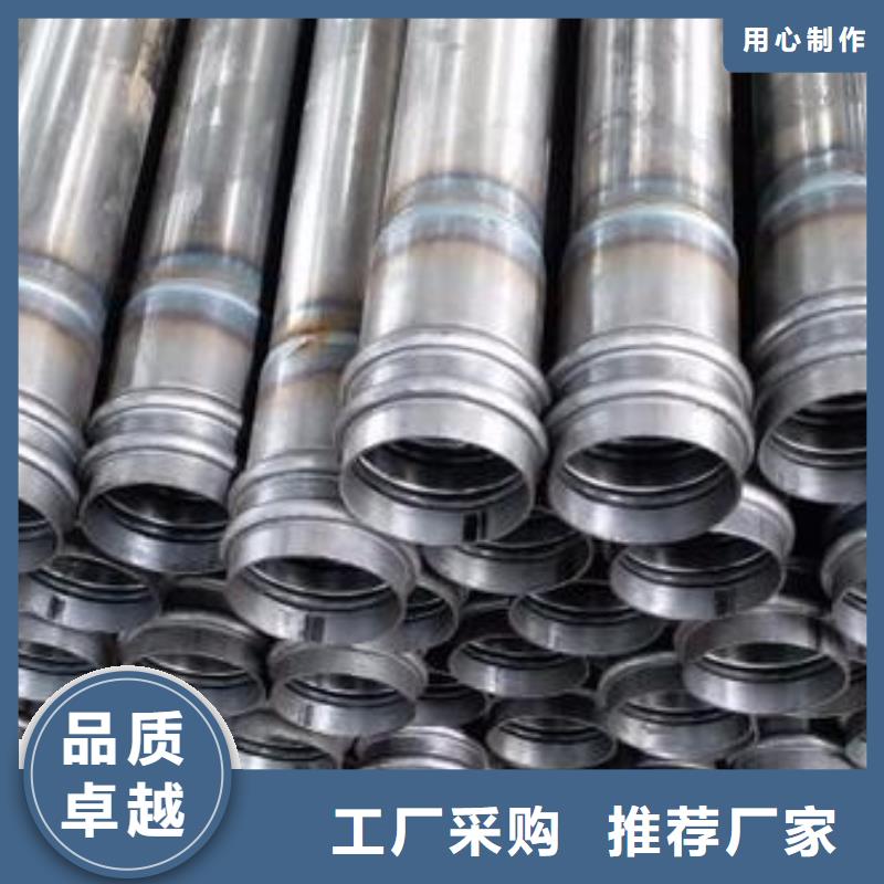 檢測管生產(chǎn)廠家厚壁管