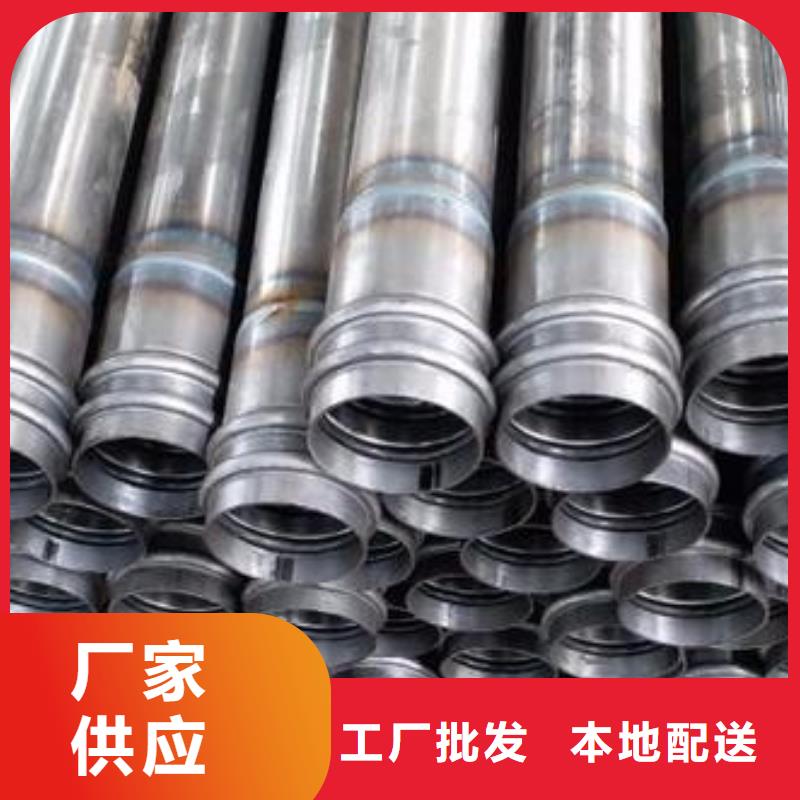 廣東省小欖鎮(zhèn)聲測管57生產(chǎn)廠家工廠直營