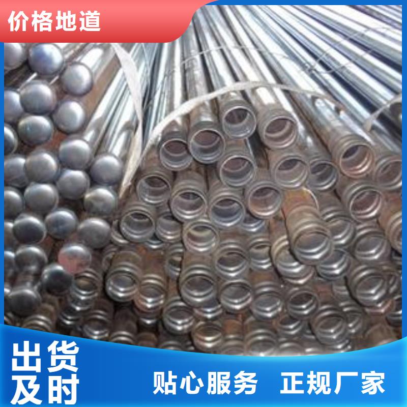 管棚管價(jià)格周邊庫(kù)房