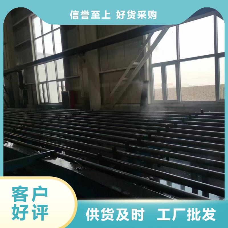 聲測管現貨拿圖定制