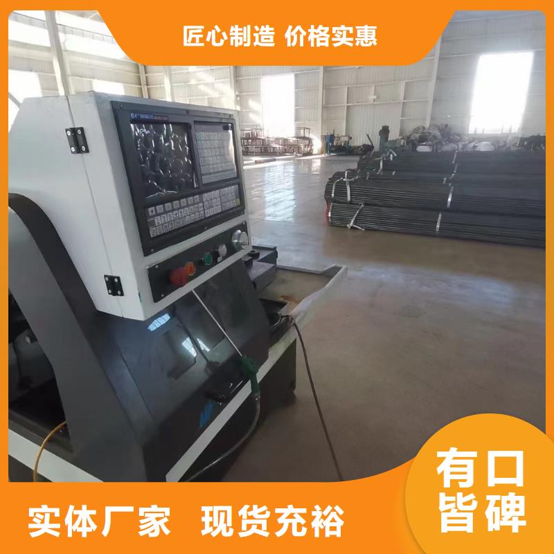 聲測管生產(chǎn)廠家源頭工廠生產(chǎn)廠家生產(chǎn)廠家