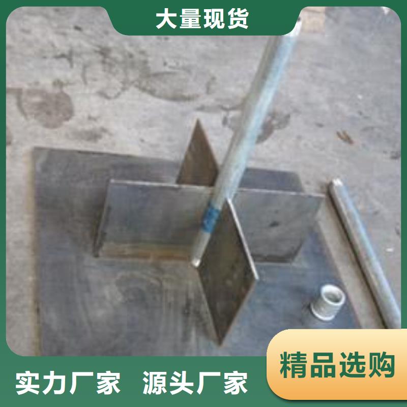 路基沉降板厂家500型号