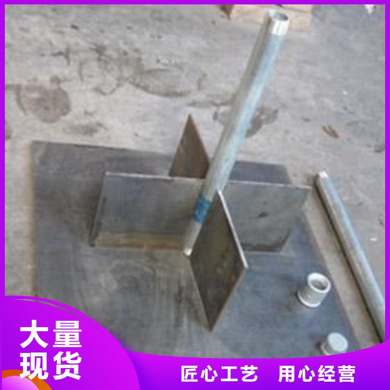 沉降板現(xiàn)貨路基施工用