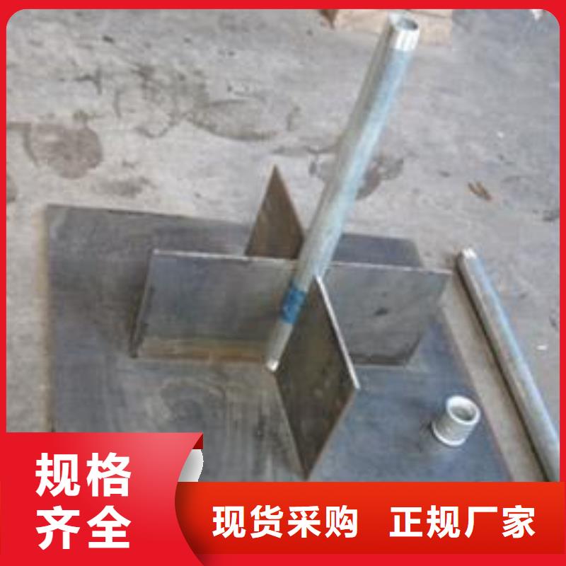 路基沉降板現(xiàn)貨400規(guī)格