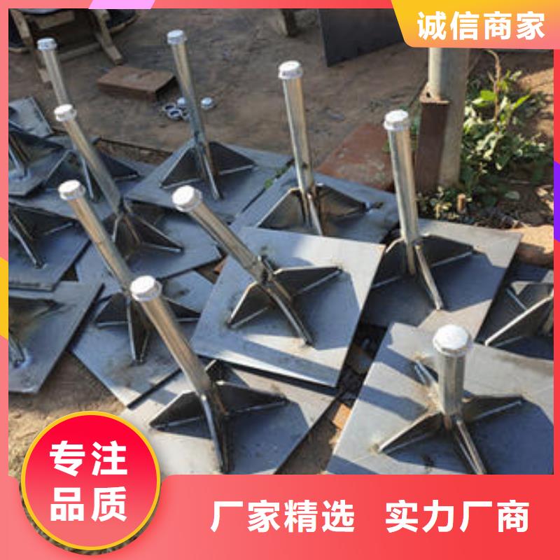 預(yù)埋沉降板現(xiàn)貨源頭好貨