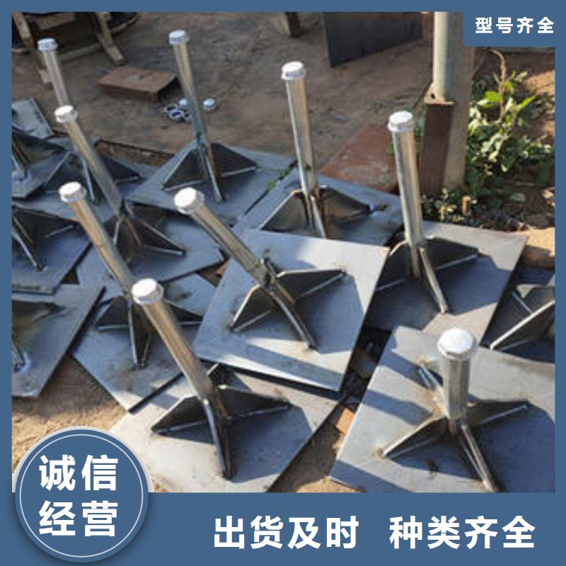 沉降板廠家鋼板材質(zhì)