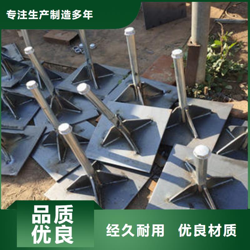 定制沉降板的销售厂家