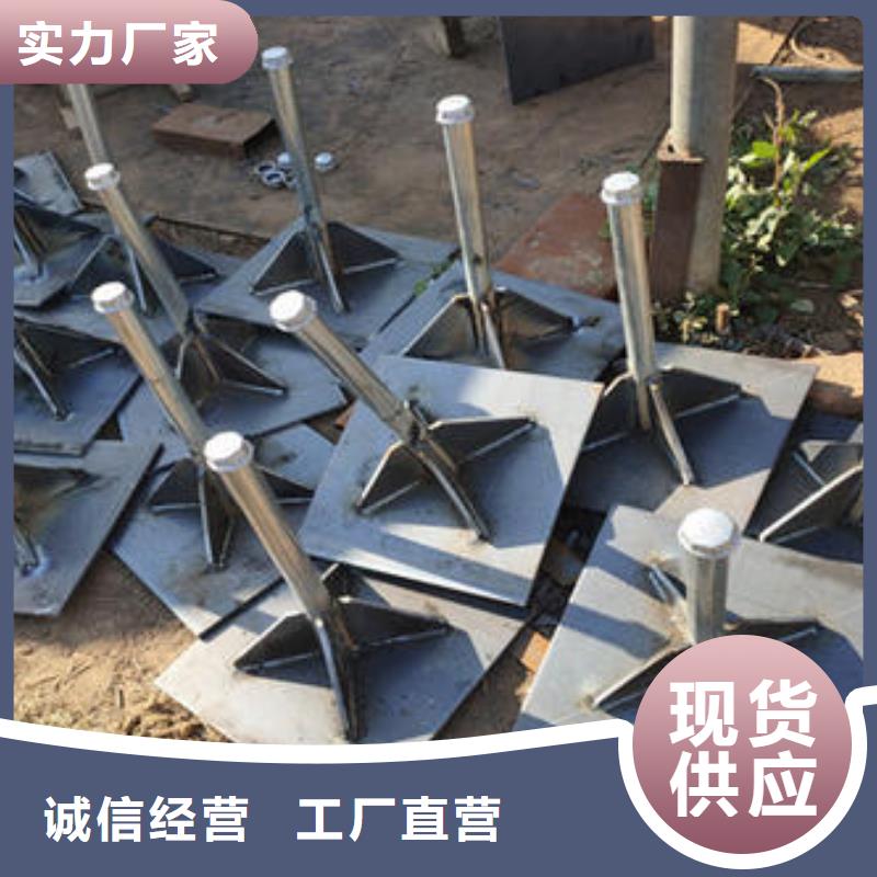 预埋沉降板生产厂家当天发货