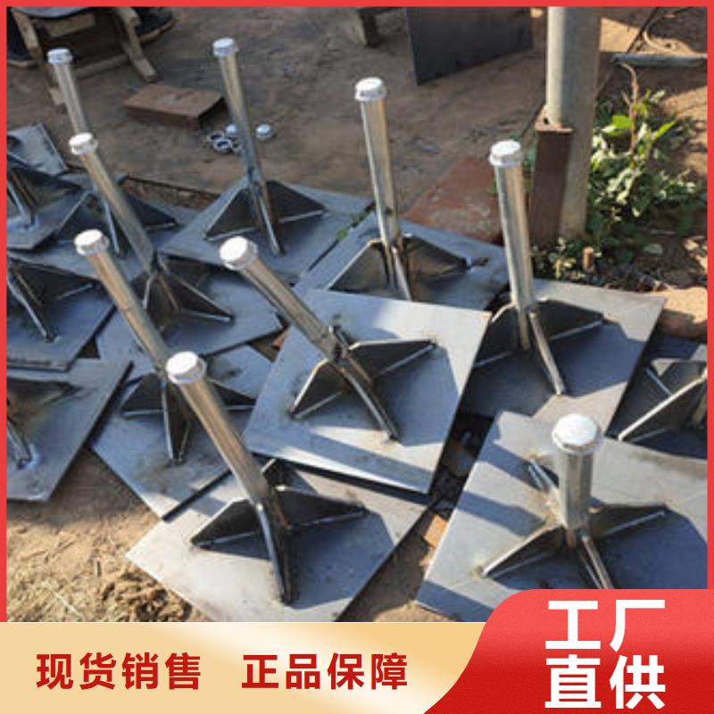 预埋沉降板生产厂家源头好货