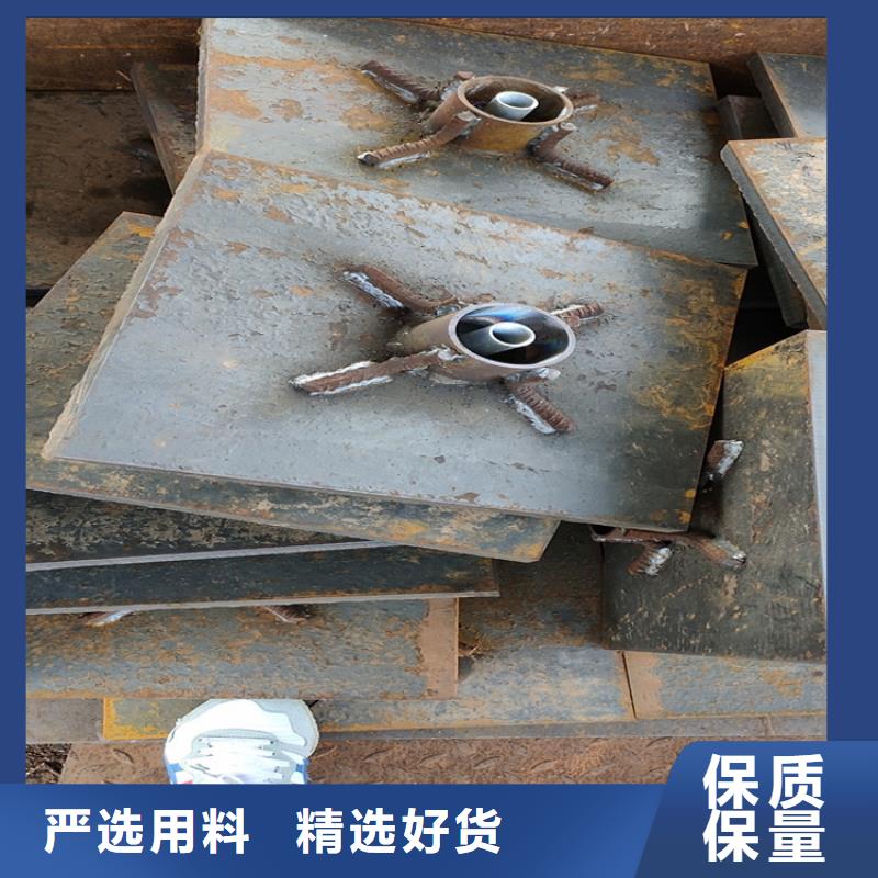 預(yù)埋沉降板應(yīng)用范圍廣