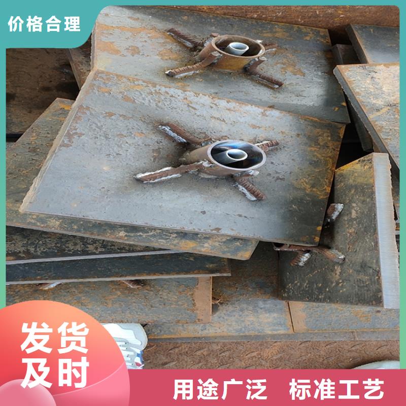 預(yù)埋沉降板價格國標(biāo)價錢