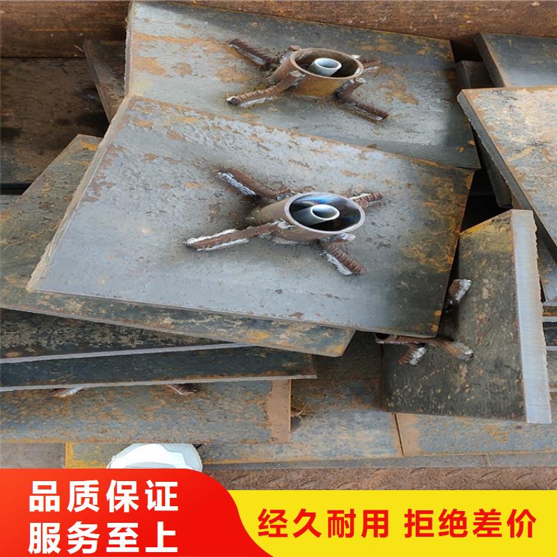 沉降板生产厂家鑫亿呈发货