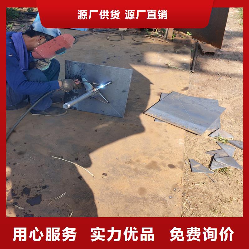 500*500沉降板生产厂家路基施工用