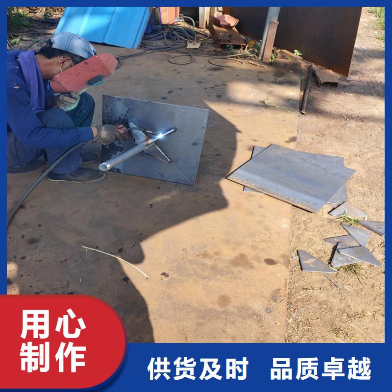 沉降板現(xiàn)貨當(dāng)?shù)貎r(jià)格