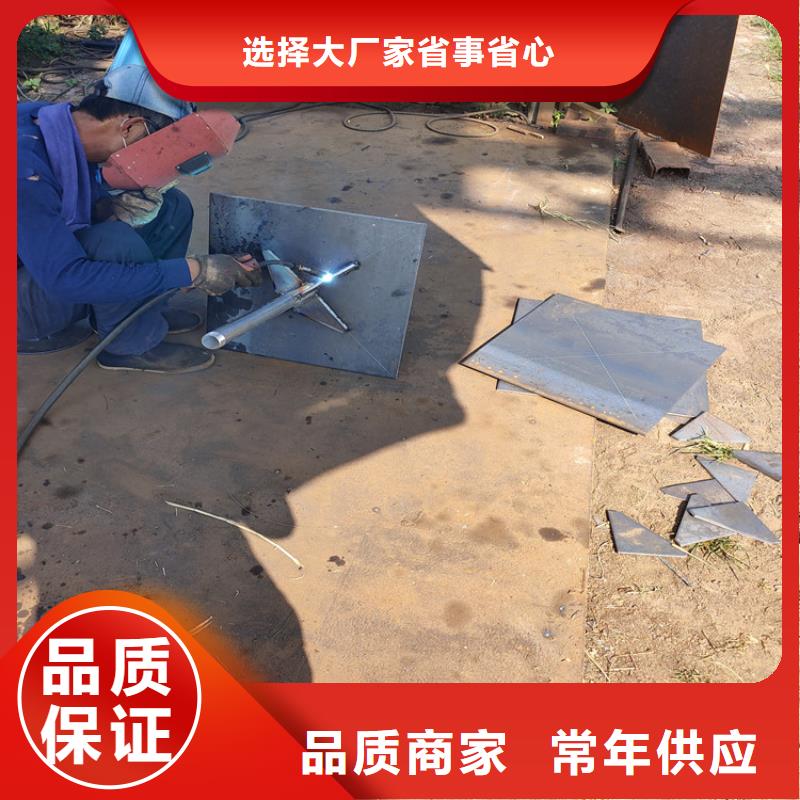 沉降板生產(chǎn)廠家尺寸要求