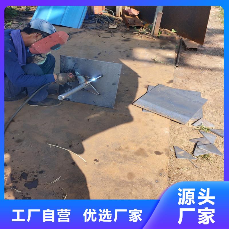 路基沉降板生產(chǎn)廠家品牌鑫億呈