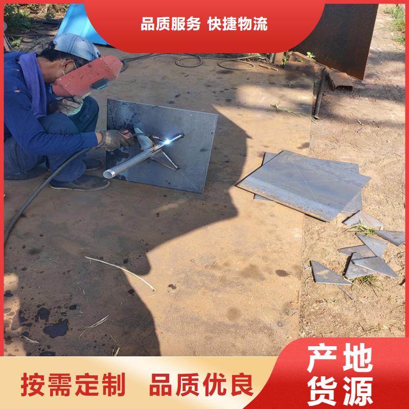 观测板现货国标尺寸