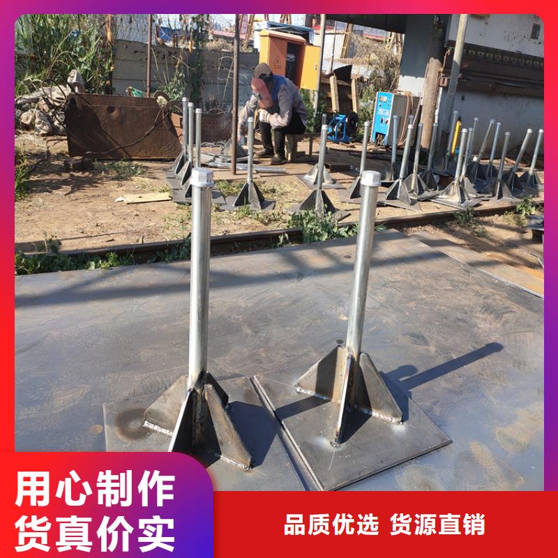 沉降板廠家銷售