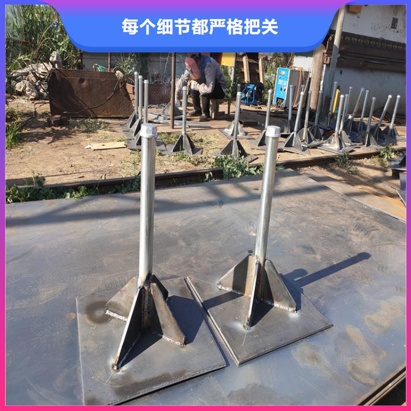 預埋沉降板廠家正方形