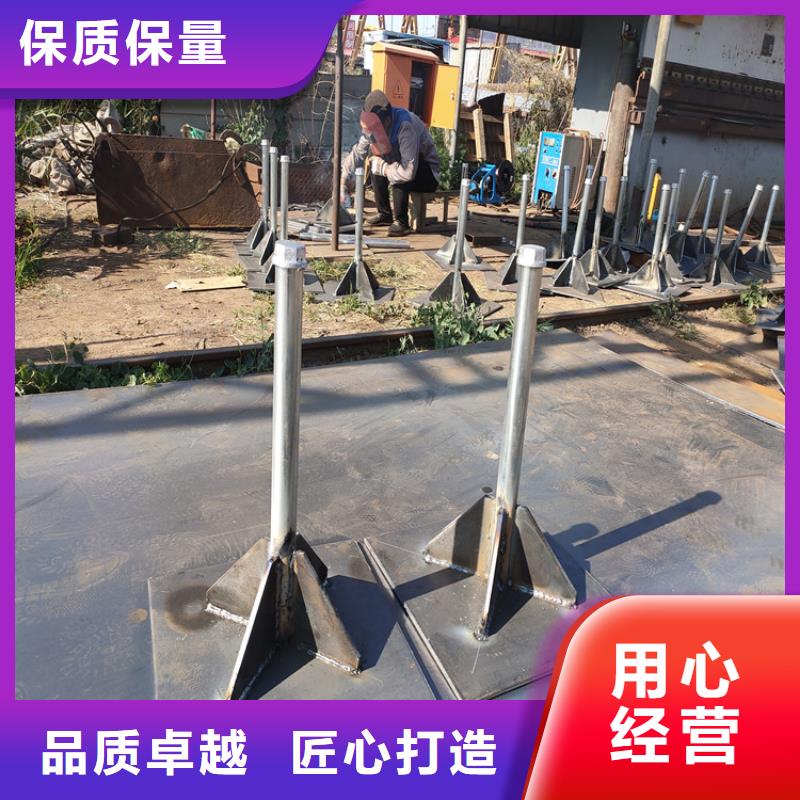 沉降板厂家来图裁切