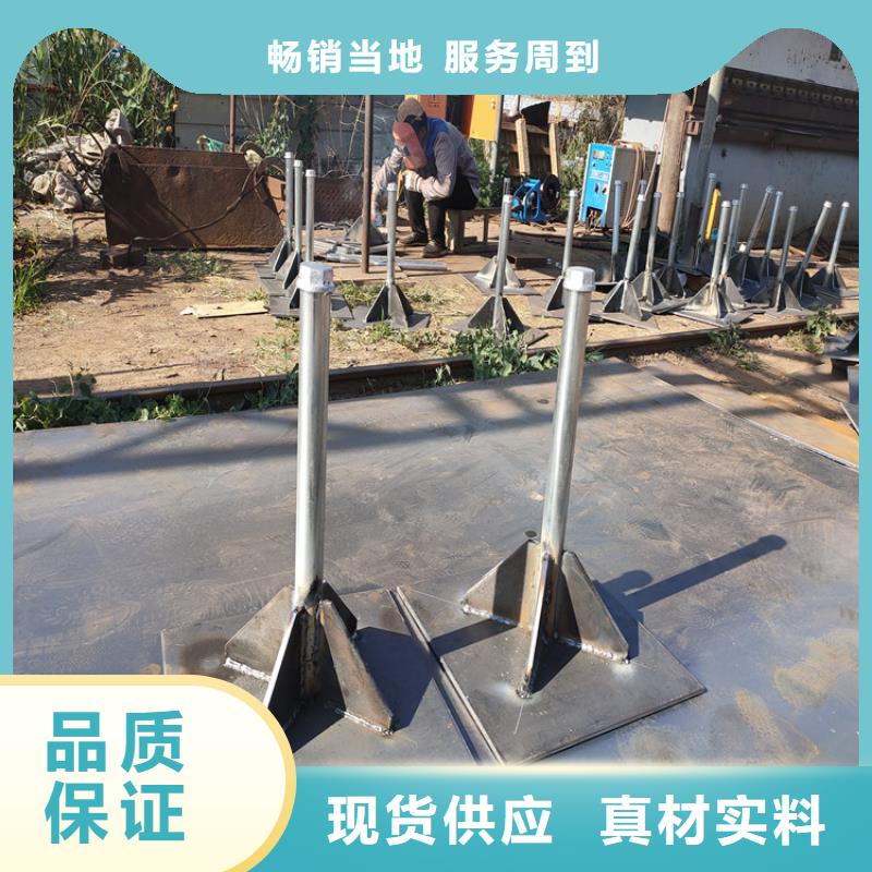 沉降板現(xiàn)貨公司一角