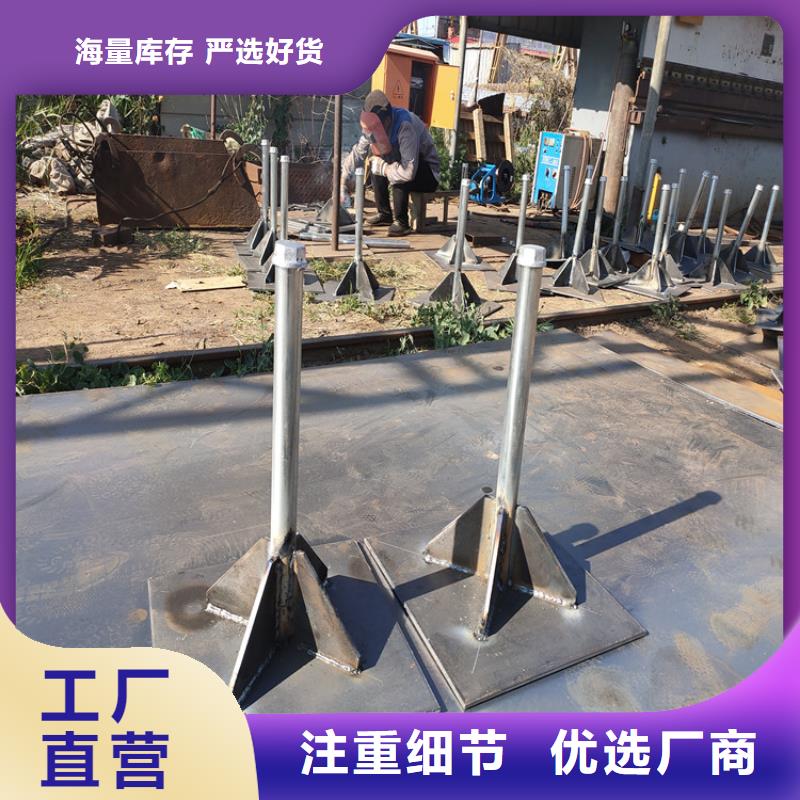 沉降板現(xiàn)貨來(lái)電咨詢