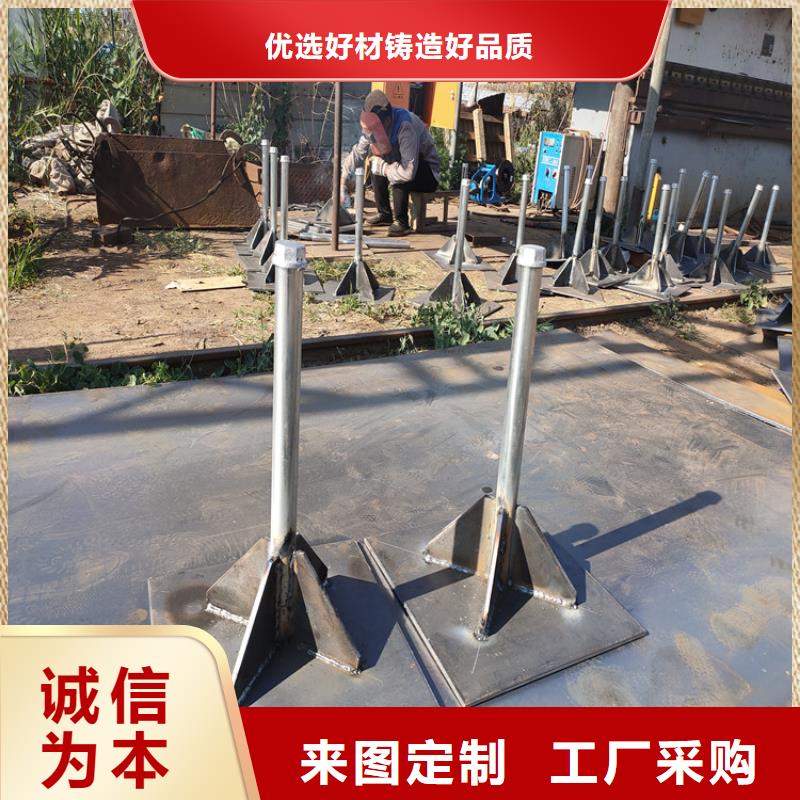 500*500沉降板生產(chǎn)廠家品牌鑫億呈