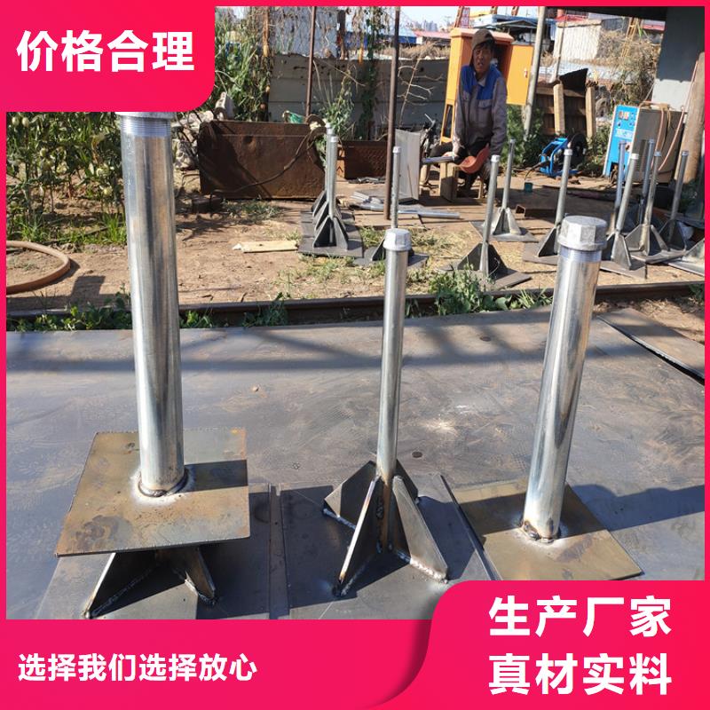 路基沉降板厂家国标价钱