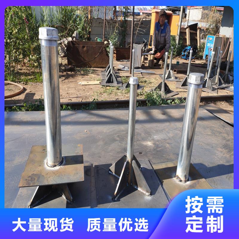 沉降板厂家国标尺寸