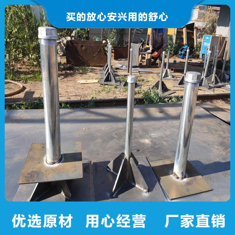 路基沉降板厂家鑫亿呈批发