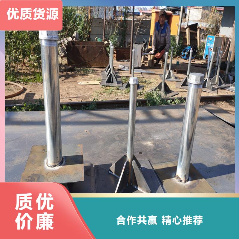 预埋沉降板现货今日行情