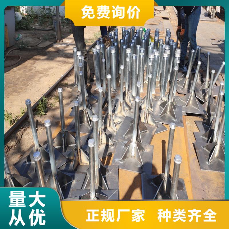 沉降板現(xiàn)貨400規(guī)格
