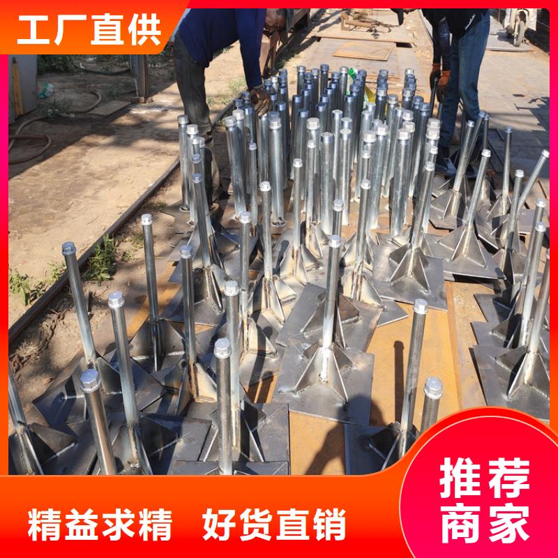 預(yù)埋沉降板價(jià)格本地發(fā)貨