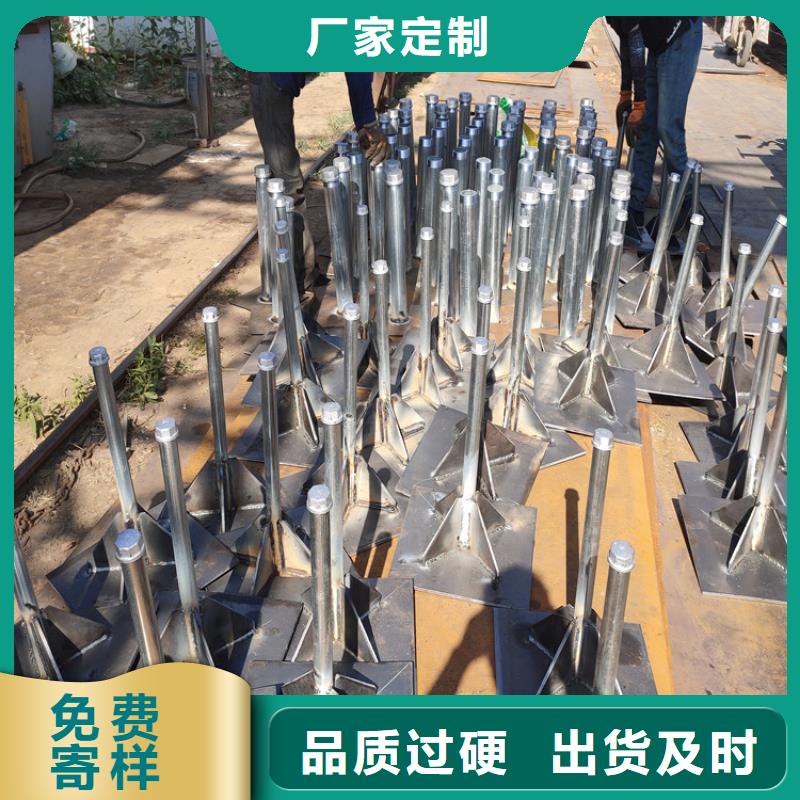 中山市石岐街道预埋沉降板厂家当天发货