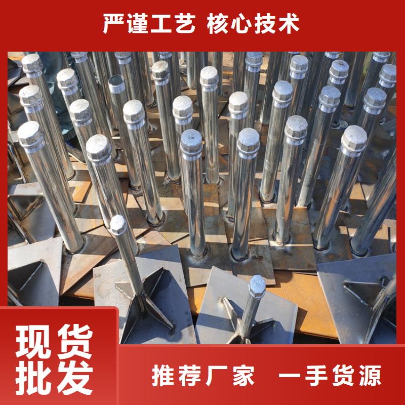 沉降板现货本地发货