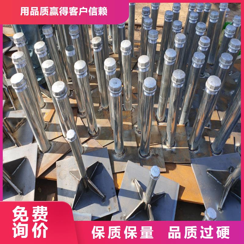 廣東阜沙鎮(zhèn)沉降板廠家當(dāng)天裝車