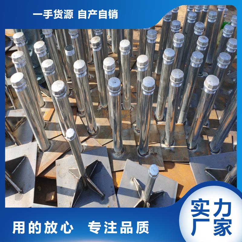 預埋沉降板現貨源頭好貨