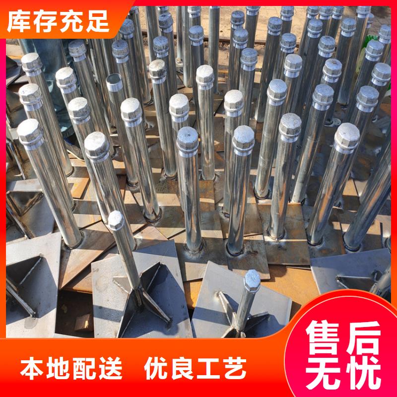 預(yù)埋沉降板現(xiàn)貨無中間商