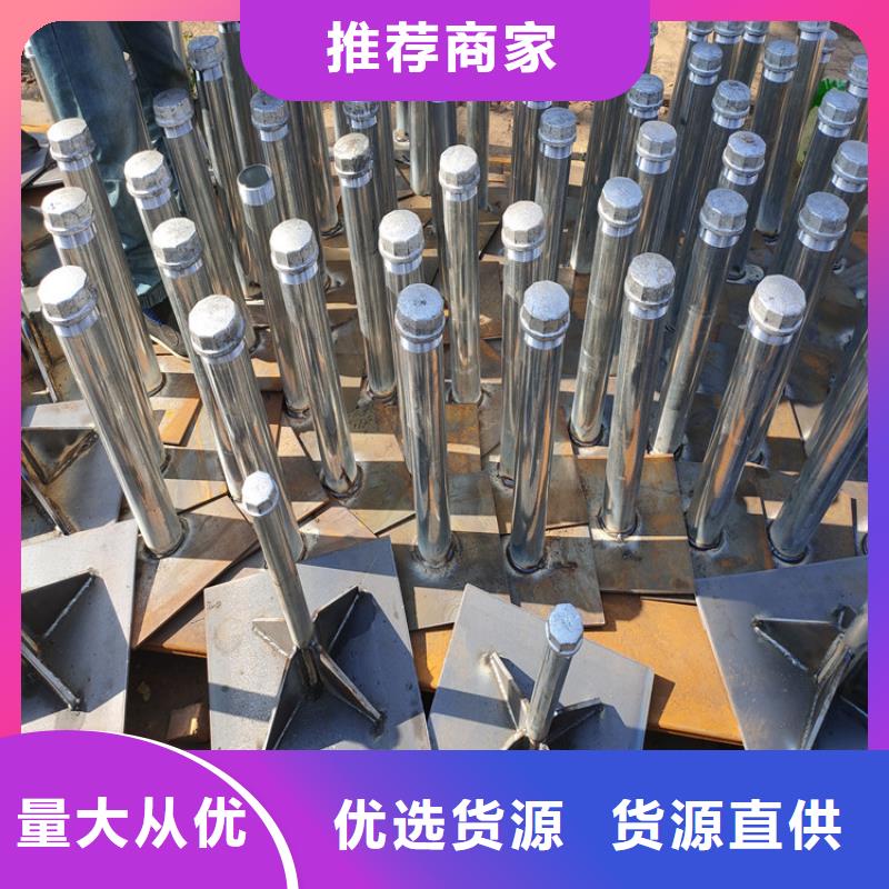 预埋沉降板厂家当天发货