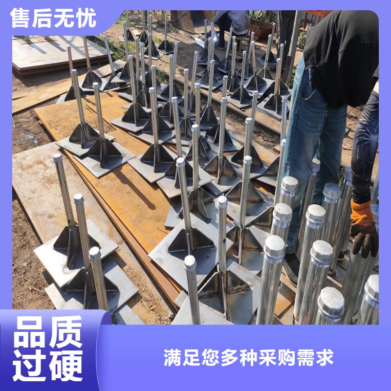 沉降板廠家源頭好貨