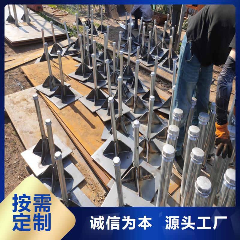 观测板生产厂家当天装车