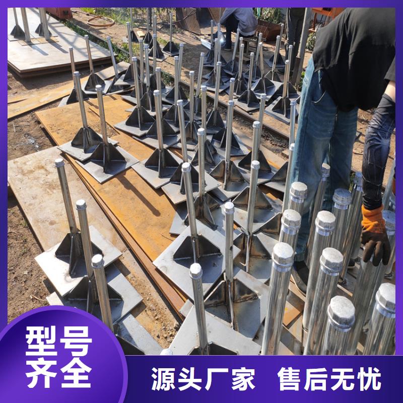 縣沉降板價(jià)格鋼板材質(zhì)